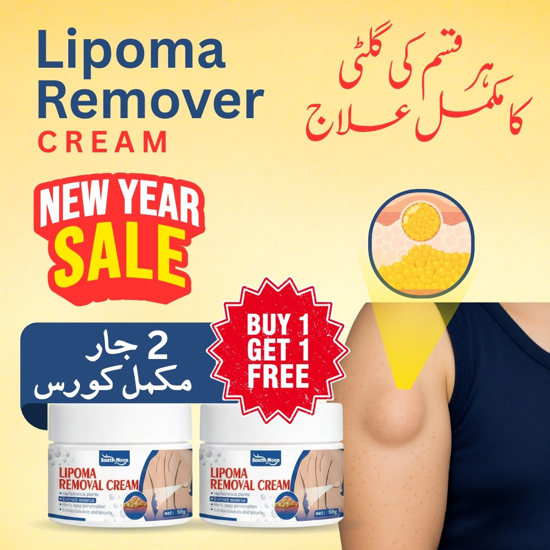 South Moon Lipoma Removal Cream || BUY ONE GET ONE FREE